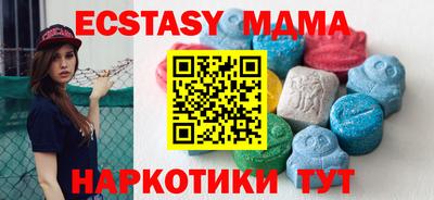 марихуана Баксан