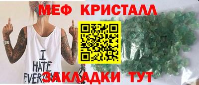 хмурый Ангарск