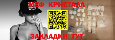 хмурый Ангарск
