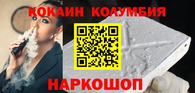 скорость mdpv Ачхой-Мартан