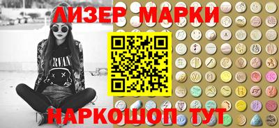 скорость mdpv Ачхой-Мартан