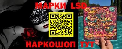 марихуана Баксан