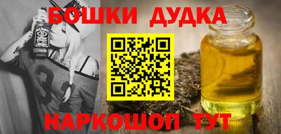 хмурый Ангарск