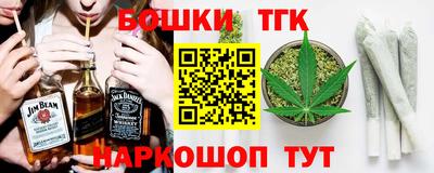 скорость mdpv Ачхой-Мартан