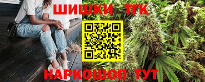 скорость Анжеро-Судженск