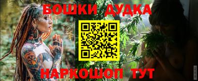 скорость mdpv Ачхой-Мартан