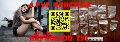 хмурый Ангарск