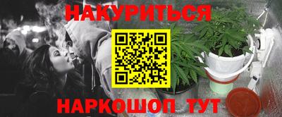 скорость Анжеро-Судженск
