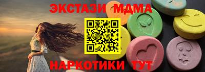 марихуана Баксан