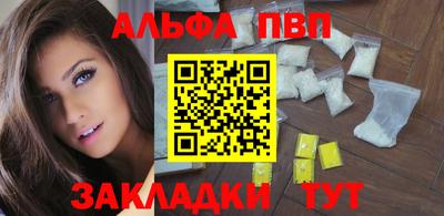 марихуана Баксан