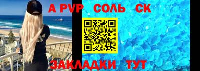 марихуана Баксан