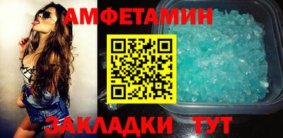 скорость mdpv Ачхой-Мартан