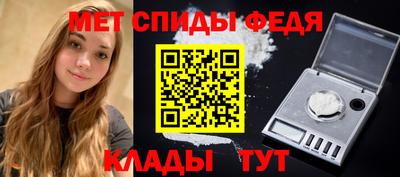 хмурый Ангарск