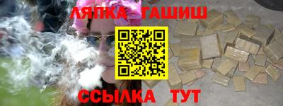 марихуана Баксан