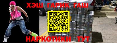 скорость Анжеро-Судженск