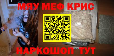 скорость Анжеро-Судженск