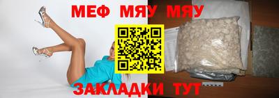 хмурый Ангарск