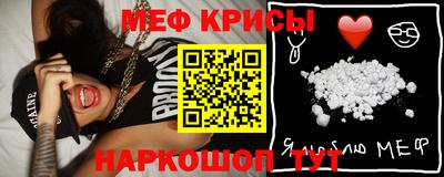 скорость Анжеро-Судженск